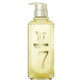 LUX Beauty Iddie Rich Pump Treatment 15.1 oz (450 g)