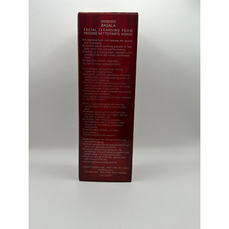 SHISEIDO BASALA FOR MEN 100ML FACIAL CLEANSING FOAM (NEW WITH