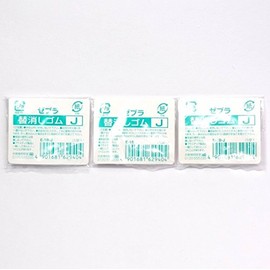 Zebra Mechanical Pencil Eraser Refill (E-1B-J), for Clip-On Multi 1000, and Sarasa Multi, × 3 Pack/total 15 pcs (Japan Import) [Komainu-Dou Original Package]