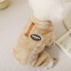 Cute Pet Cold Protection Dog Clothes for Spring/Autumn/Winter, Thick Soft