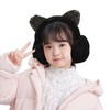 Kids Lovely Cat Winter Earmuffs Soft Plush Ear Warmers with