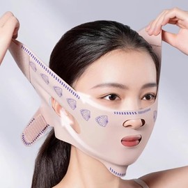 Pink V Line Chin Strap Face Mask for Women, Reusable V Line Mask,Breathable, Soft and Comfortable Chin Strap for Women Skin Care Tools, Cup Dust Safety Disposable Masks