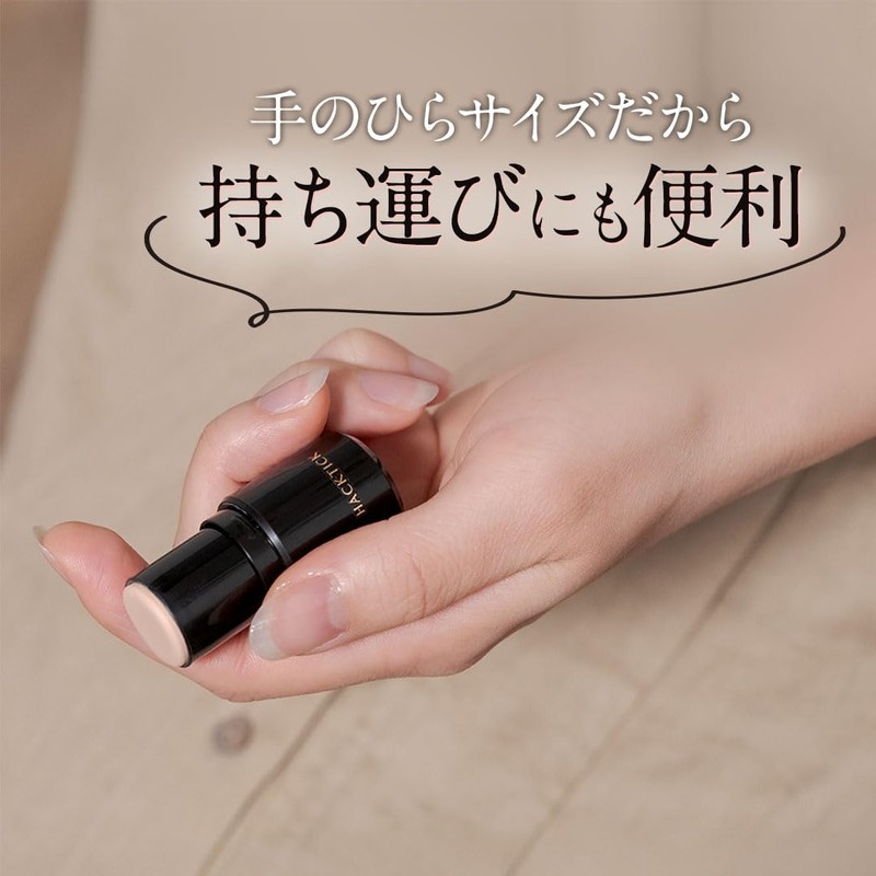 Kita no Kaitenkobo "Hacktick" Foundation No Sponge (Ochre)