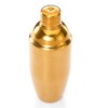 Barfly M37039GD Cocktail Shaker, 24oz (700 ml), Gold