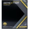 Nittaku Table Tennis Soft Back Rubber Generation Tension Type Soft