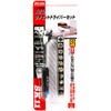 SK11 SRD-224 Slim Ratchet Driver Set, 52 Gear Count, 52