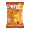 Quest Tortilla Style Protein Chips - Nacho Cheese (8 Bags)