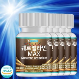 Quercetin Bromelain Quercetin Quermelain Recognized by Ministry of Food and Drug Safety 600mg 60 tablets, 5 units / 퀘르세틴 브로멜라인 케르세틴 퀘르멜라인 식약처 인정 600mg 60정, 5개