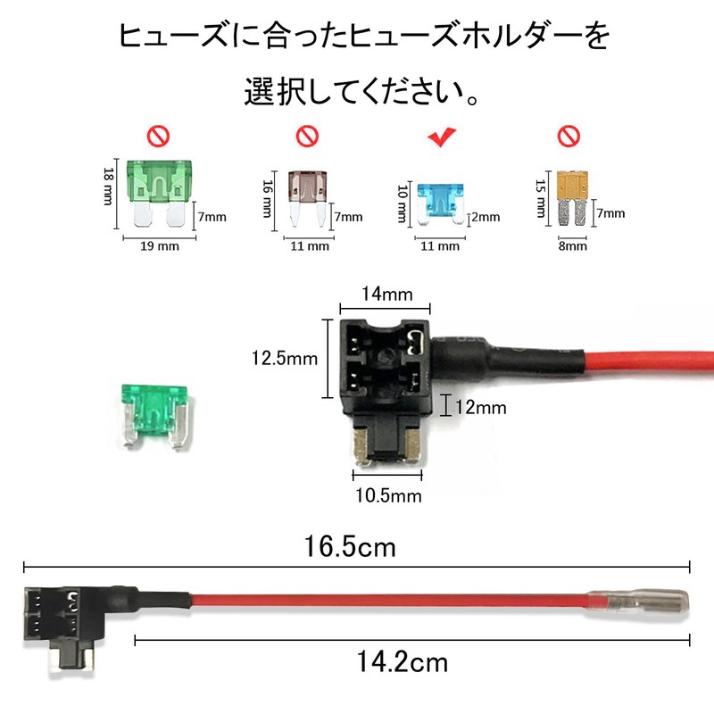 DanYun 2pcs Flat Low Profile Fuse Holder Flat Fuse Holder