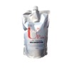 DK Cosmetics U+ LPP Treatment