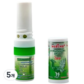 thailand Thai Hong Thai Ya Dom (Green Stick) Ya Mong Inhaler, 5 Pieces / 태국 홍타이 야돔(그린 스틱) 야몽 인헤일러 INHALER, 5개