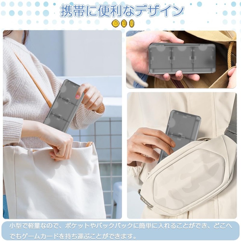 3DS Soft Case, 6 in 1 Game Card Case, Set