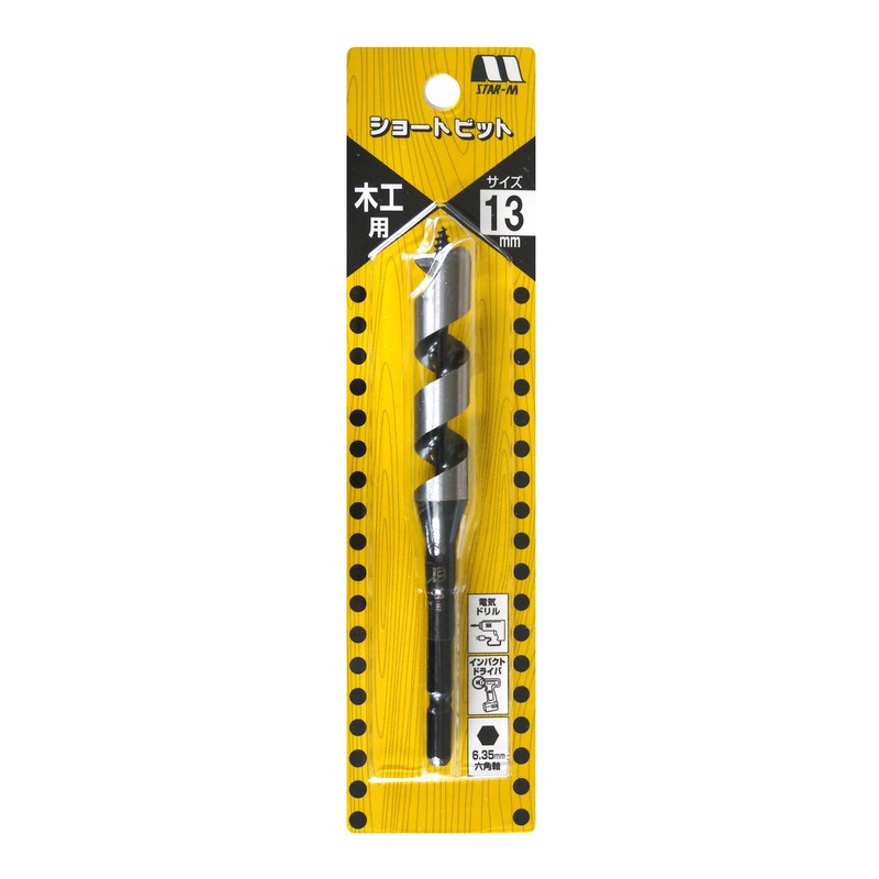 Star M 5-130 Short Bit 0.5 inches (13 mm)