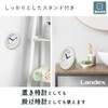 ランデックス(Landex) バスクロック アナログ 防水 17cm アクアタイムネオ 置き掛け兼用 ホワイト YT5232WH