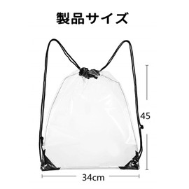 Fuugui Drawstring Backpack, Pool Bag, Transparent, Fruit Storage, Gym Bag, Sports Pack, Large Capacity, Lightweight, Beach Backpack, Waterproof, Gym Sack, Knapsack, Plastic Bag, Stylish, Beach Bag,
