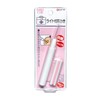 White Cross Earbrush with FC Light, Cap Included, Battery Included,