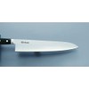 正広 (masahiro) (Japanese Steel, with rim) petexi-naihu 12 cm