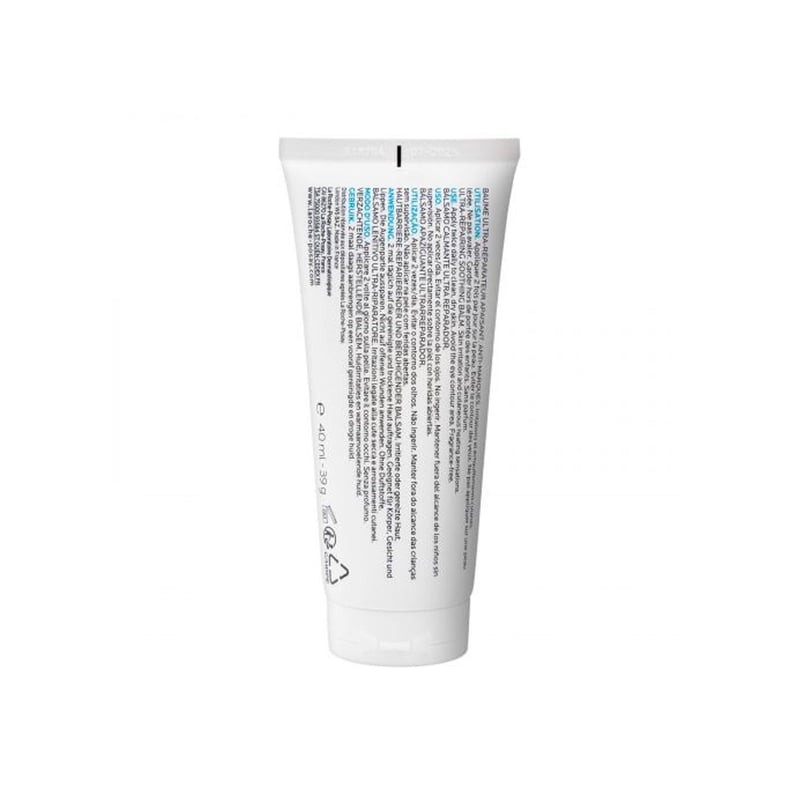 Bálsamo La Roche Posay Cicaplast Baume B5+ 40 ml