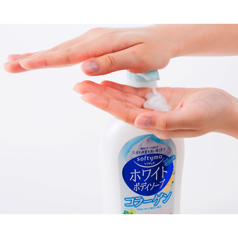 KOSE Softymo White Body Soap (Collagen) 20.3 fl oz (600