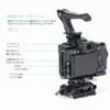 TILTA Half Camera Cage Lightweight Kit for Sony A7R V