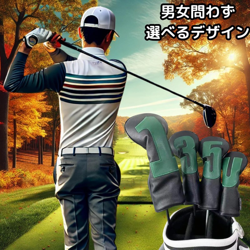 Headcover, Golf, Stylish, Cool, Big Number Headcover, Prevents Counting Mistakes,