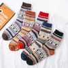 HUGSWEET 5 Pairs Warm Socks for Men Thick Winter Socks