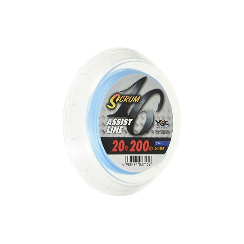 X-Braid Garis Scrum 16 Assist Line 5M Dyneema Set of