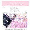 arisana Disaster Prevention Head Cover Quilted Backrest, Girls, Elementary School