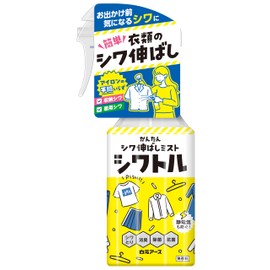 Clothes Wrinkle Extractor Mist Clothing Care