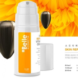 Shop Belle Skin Vitamin Repair Cream 50ml + Sample Maximum Giveaway Repair Vitamin Cream 50ml Sample Random 14ml Maximum Sample Giveaway Set / 샵벨르 스킨 비타민 리페어 크림 50ml+샘플최대증정품 리페어 비타민 크림 50ml  샘플 랜덤14ml  최대량샘플증정세트