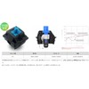 FILCO Majestouch TenKeyPad 2 Professional PBT 2 Color Molded Key