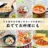 Ishibashi Kogyo Kyushu-grown Glutinous Wheat 800g