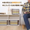 Astro Comic Storage Case, Set of 5, Light Beige, Protects