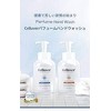 Celluver Foaming Hand Wash, Orange Scent, Plant-Derived Beauty Ingredients, Weak