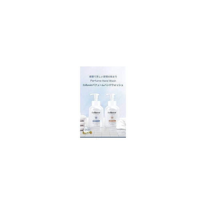 Celluver Foaming Hand Wash, Orange Scent, Plant-Derived Beauty Ingredients, Weak