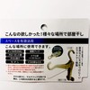 Aisen Laundry Hanger, Gray, 5.9 x 1.2 x 9.8 inches