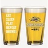 Kirin Ichiban Beer Glasses 16 oz. Prime Brew Japanese Beer
