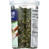 Nori Fume Furikake Rice Seasoning - 1.7 oz (4 pack)