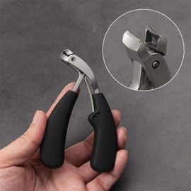 Pingshow34 Promotional Nail Clipper for Thick and Ingrown Nails, Recommended Non-Splashing Nail Clipper