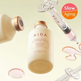 [Slow Aging] Aida Retinol Capsule Deep Moisture Ampoule 50ml / 아이다 레티놀 캡슐 딥 모이스처 앰플 50ml