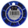 タカタ ガン玉セット