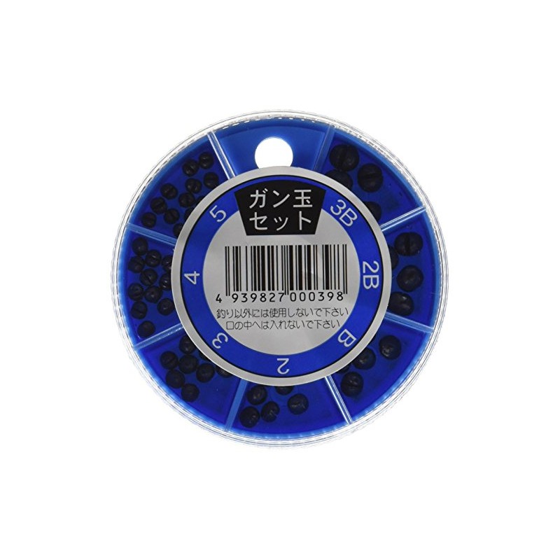タカタ ガン玉セット