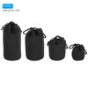 PATIKIL Camera Lens Bag Set, 4 Pcs Drawstring Lens Pouch