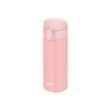THERMOS Vacuum Insulated Straw Bottle 410ml Pink Beige for Children