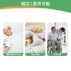 Suppression Belt, Bed Rail Restraints, Nursing Care Belt, Bed Chair