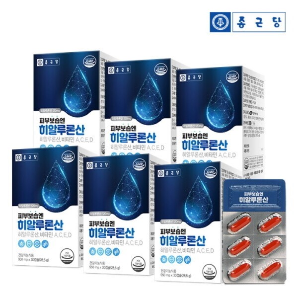 Chong Kun Dang's 180-day supply of Hyaluronic Acid Vitamin 30