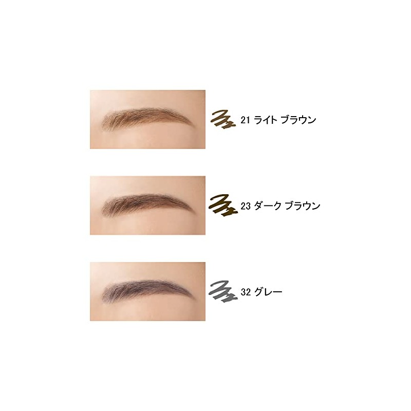 AYAKA Natural Eyebrow Pencil 23 Dark Brown Refill