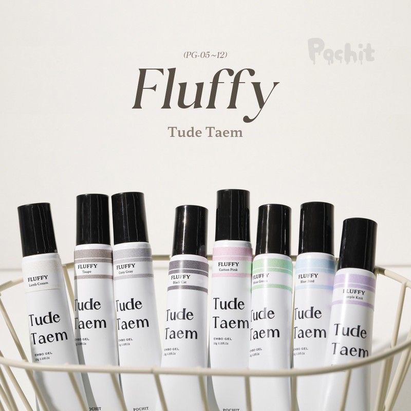 Pochit Tudetam Fluffy Velvet Gel 8-piece set / 포칫 튜드탬