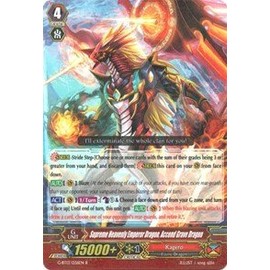 Supreme Heavenly Emperor Dragon, Accend Grave Dragon - G-BT13/036EN - R - G Booster Set 13: Ultimate Stride