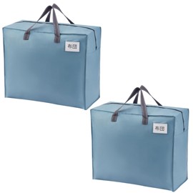 VENO Futon Storage Bag, 2.9 gal (84 L), Large Capacity, Water Resistant, Foldable, Alternative to Moving Cardboard, Freestanding, Nap Futon Bag, Top Zipper, Compact, Label Pocket, Moving, Futon